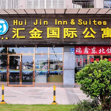 Hui Jin Inn Suites Kanton Zewnętrze zdjęcie