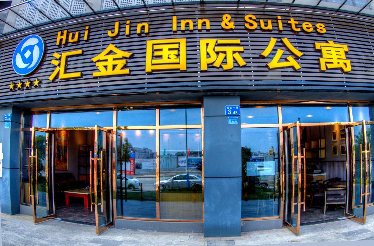 Hui Jin Inn Suites Kanton Zewnętrze zdjęcie