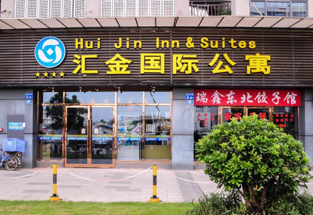 Hui Jin Inn Suites Kanton Zewnętrze zdjęcie