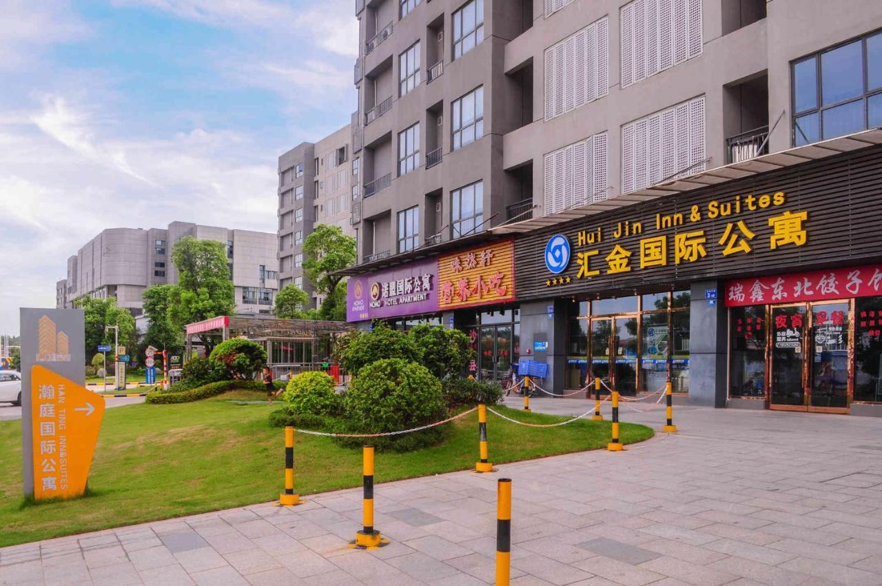 Hui Jin Inn Suites Kanton Zewnętrze zdjęcie